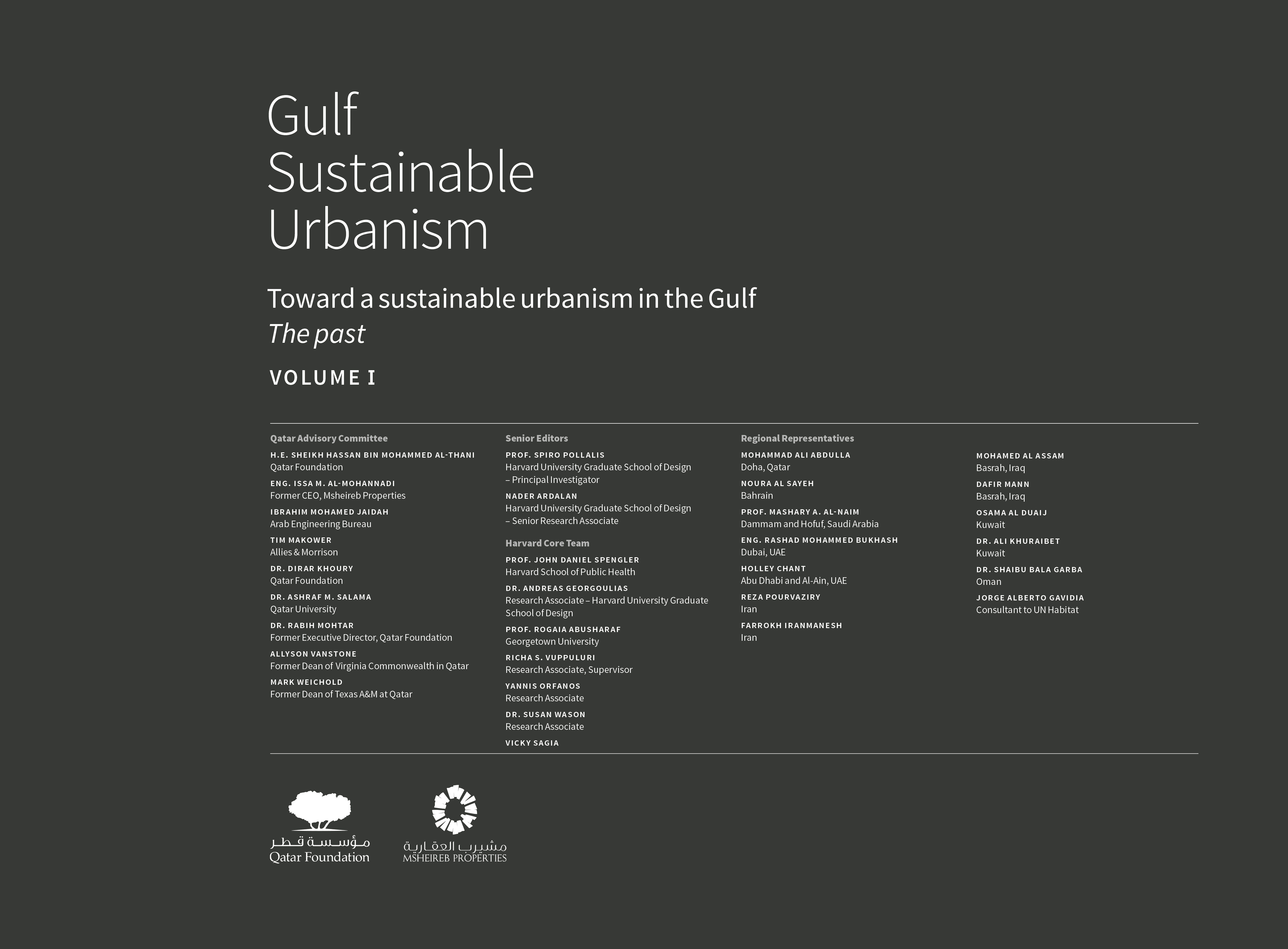 Gulf Sustainable Urbanism – Past, Volume I
