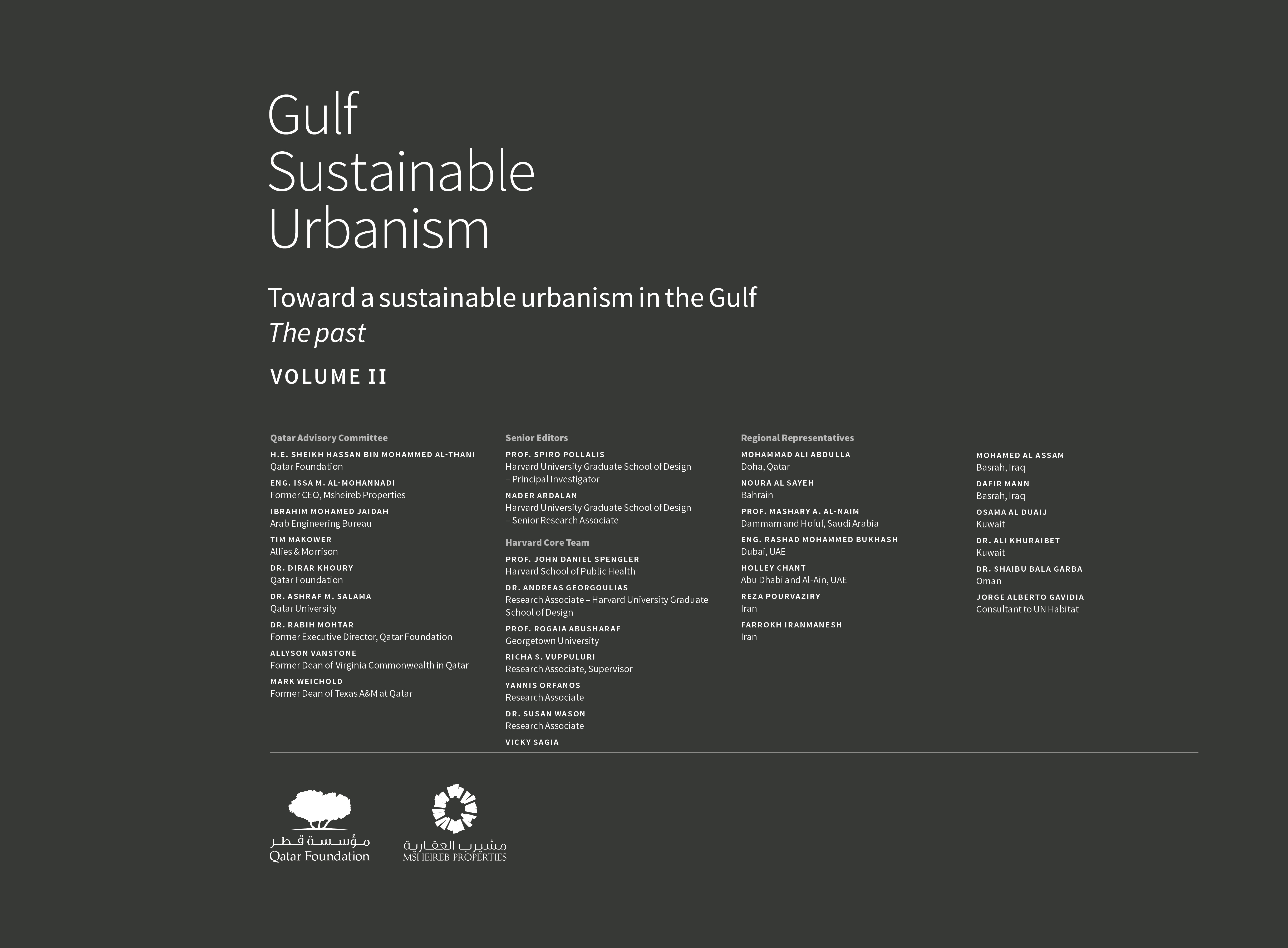 Gulf Sustainable Urbanism – Past, Volume II