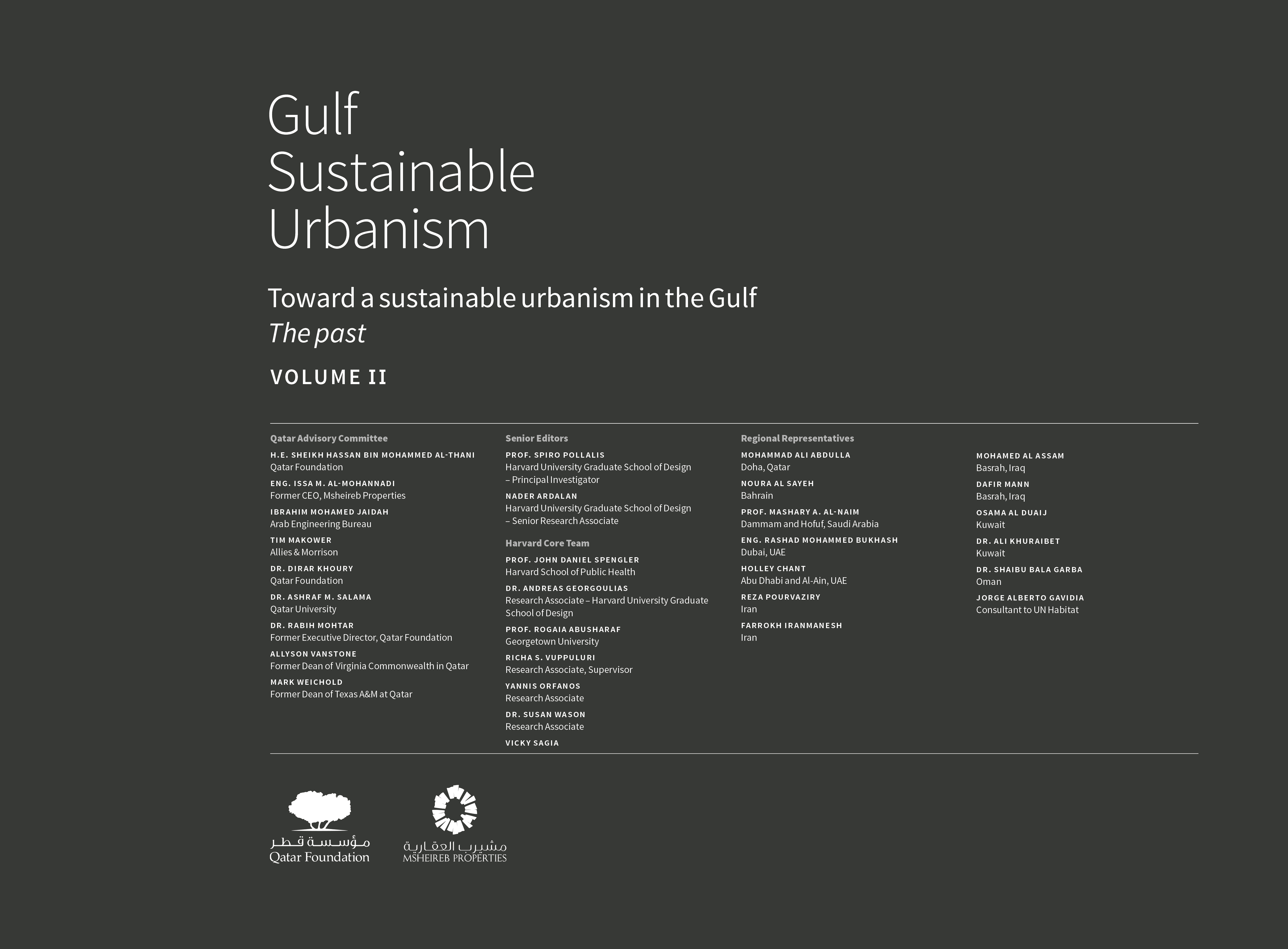 image of Dimensions of sustainability