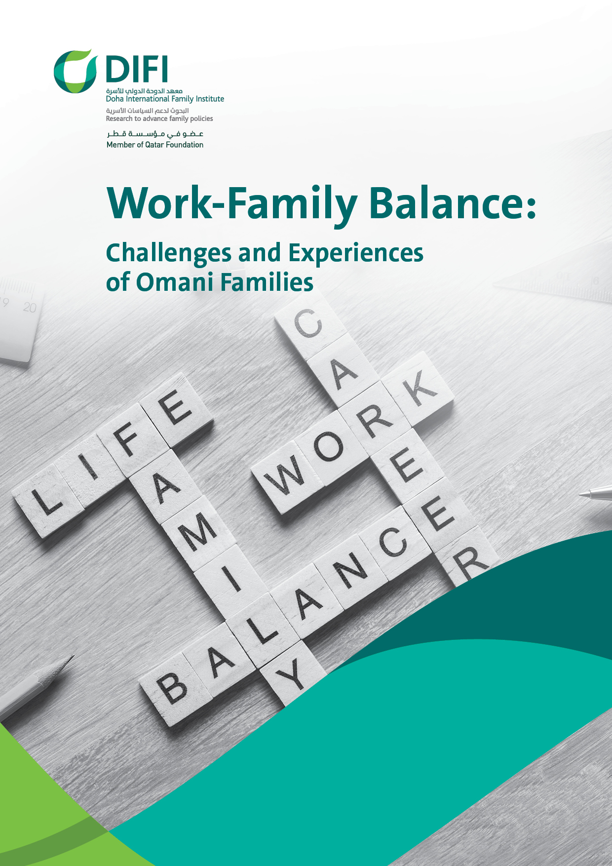 Work-Family Balance: Challenges and Experiences of Omani Families