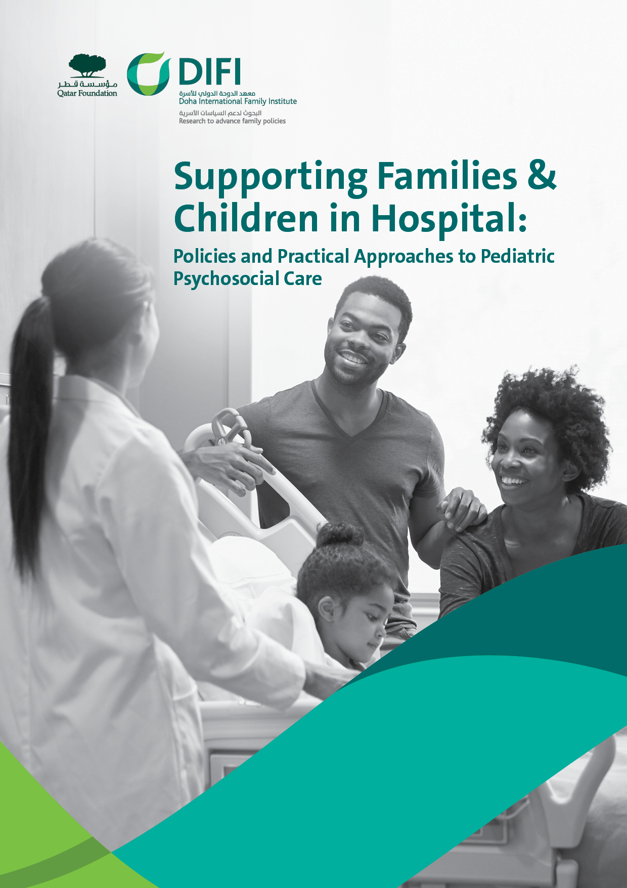 Supporting Families and Children in Hospitals