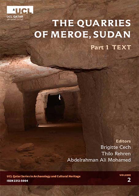 image of The Quarries of Meroe, Sudan (Part 1 - TEXT)